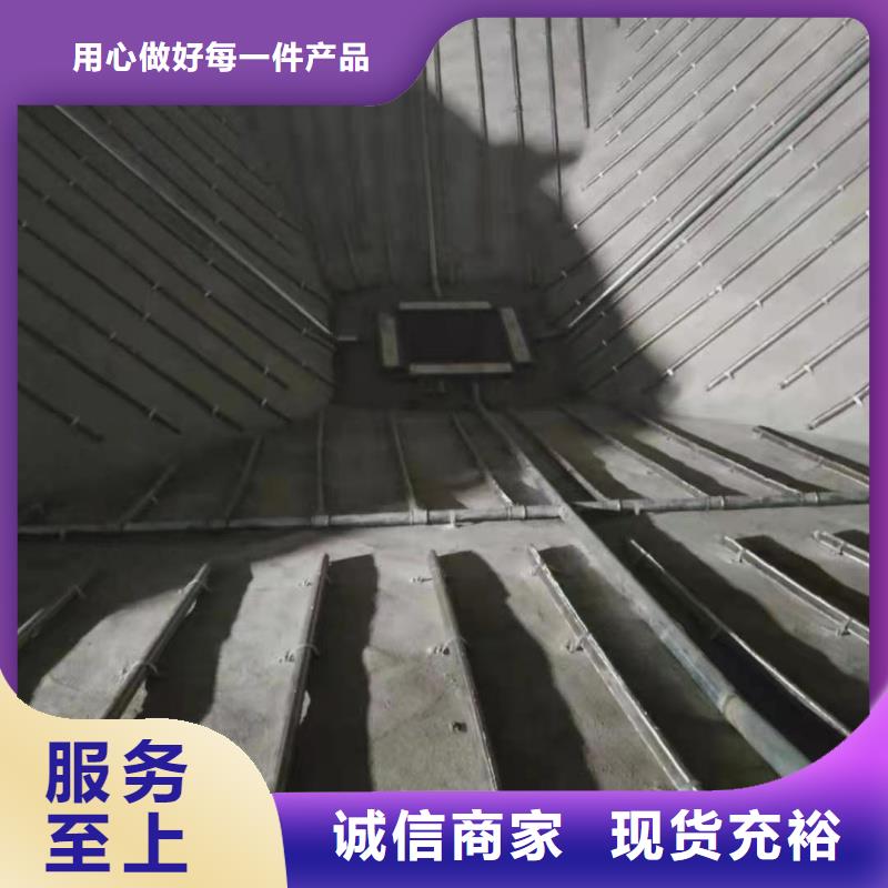新产品：流化棒采购