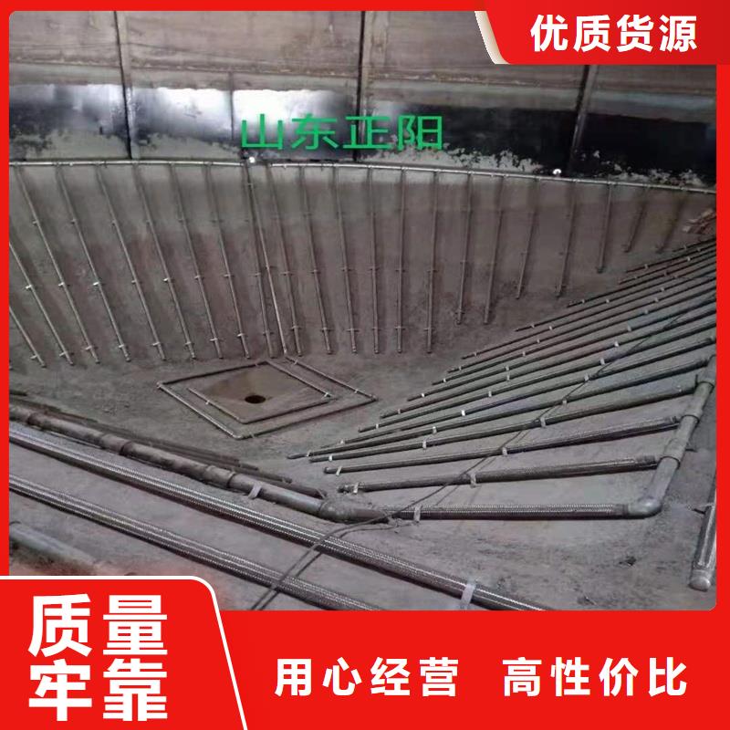 流化棒就近仓库发车