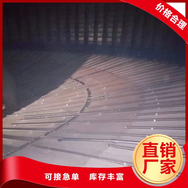 流化棒_价格优