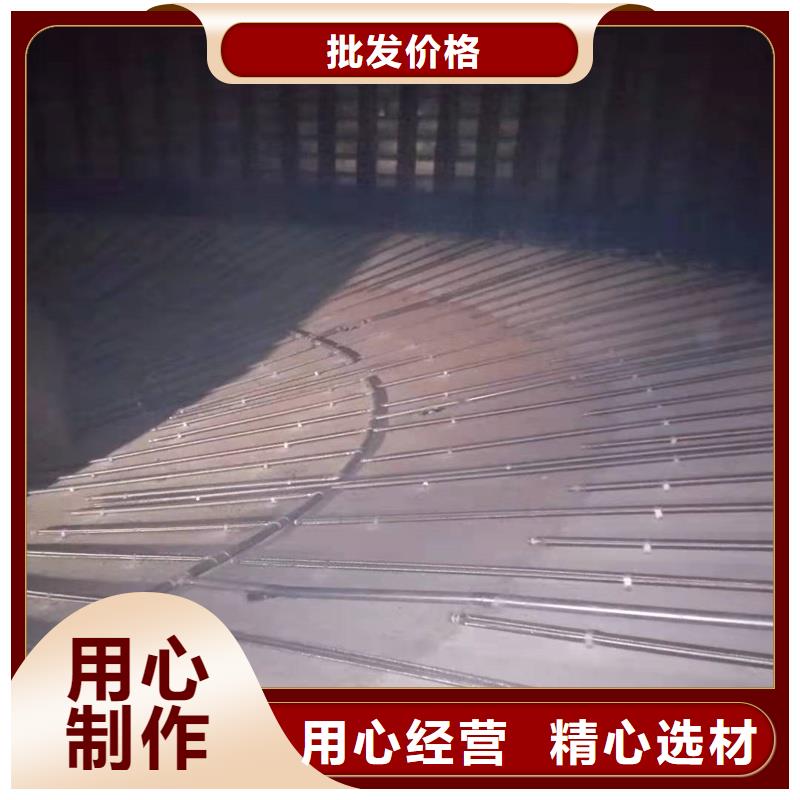 ##40流化棒源头厂家##有限集团