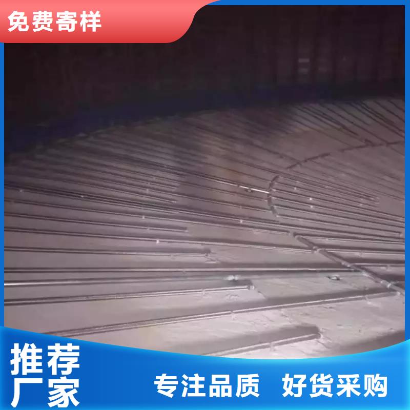 流化管采购热线