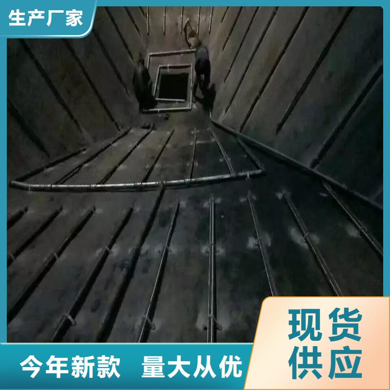 40流化棒_保障