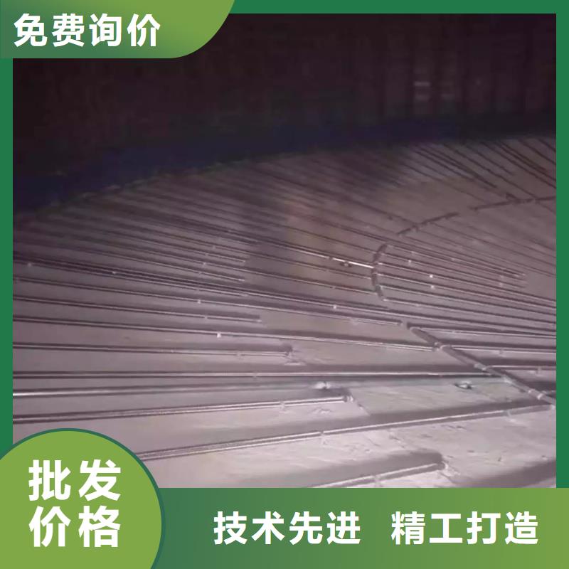 关于气化板的小知识