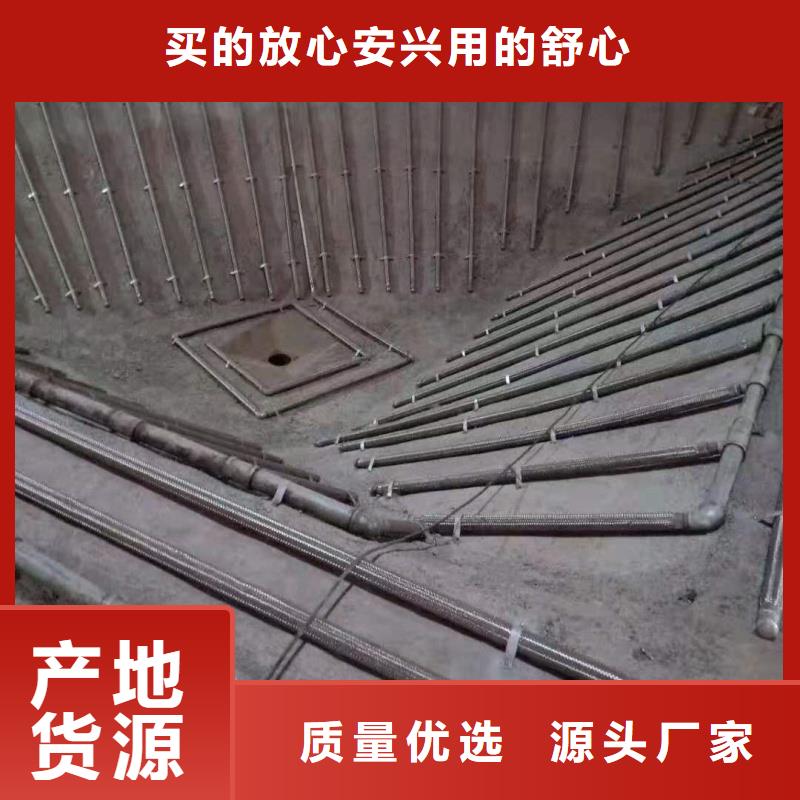 生产流化管的实力厂家