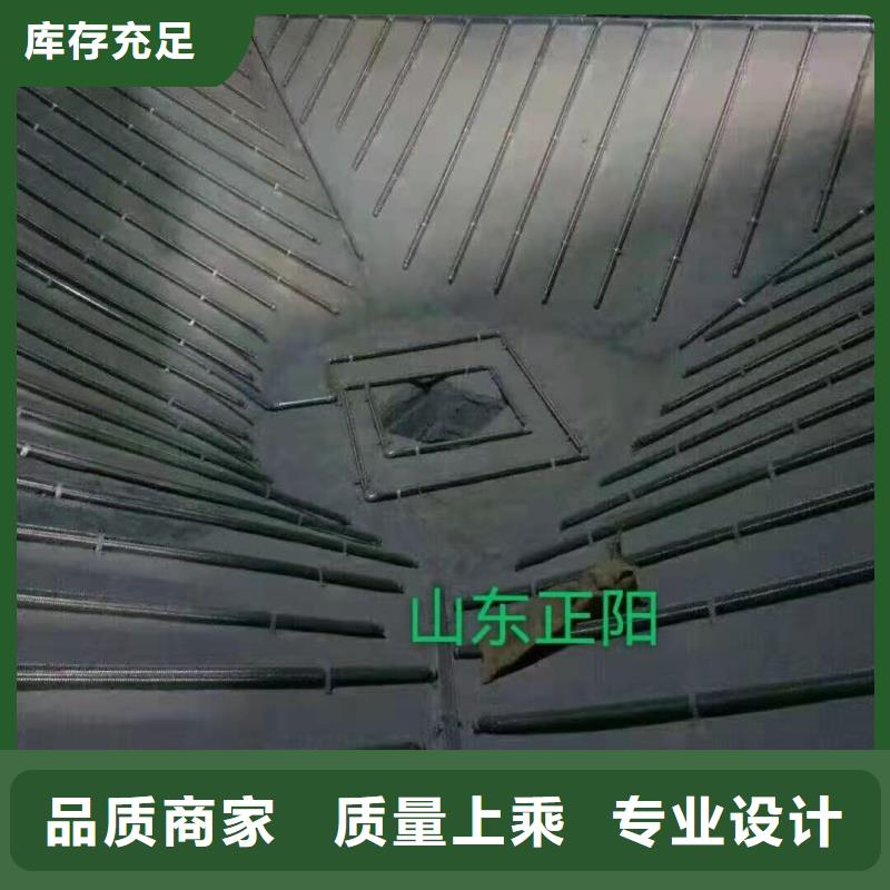 供应流化管认准正阳钢板仓建设工程有限公司