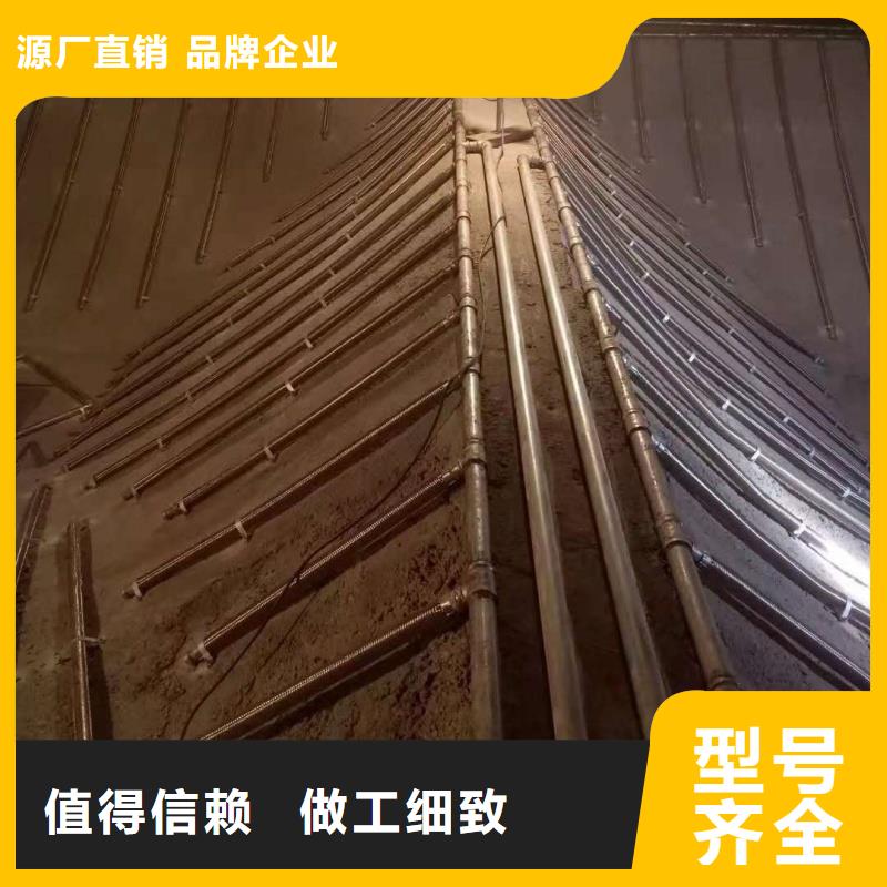 供应流化管认准正阳钢板仓建设工程有限公司