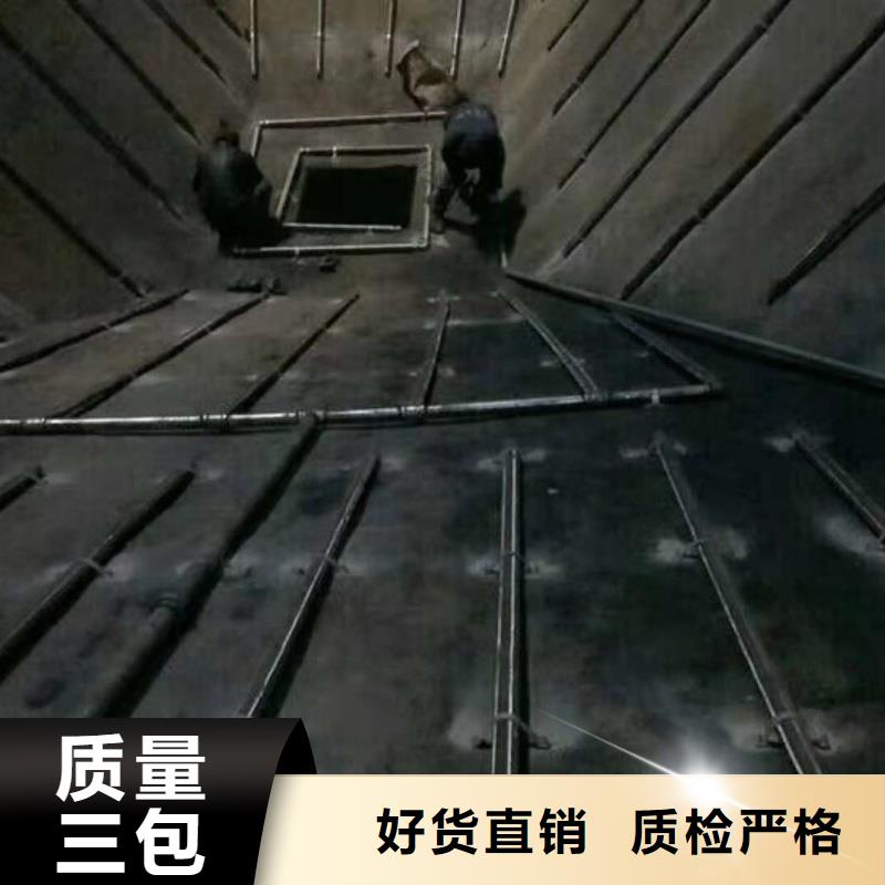 40流化棒包邮