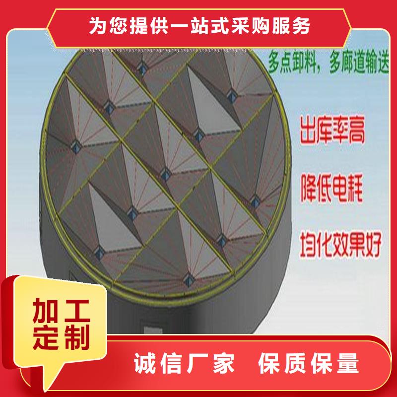 气化管规格介绍