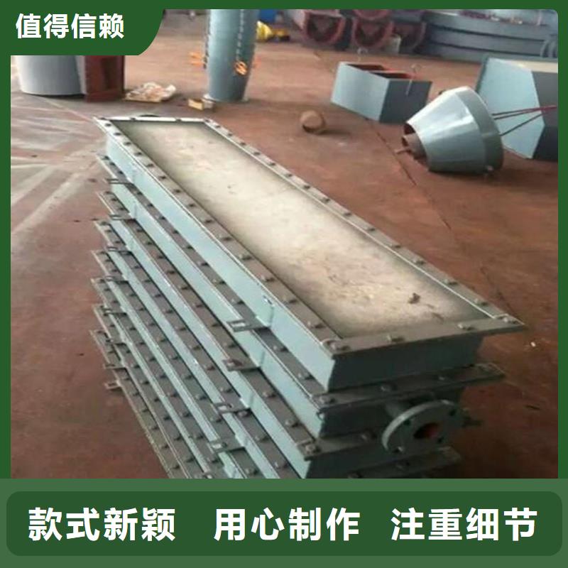 关于气化板的小知识