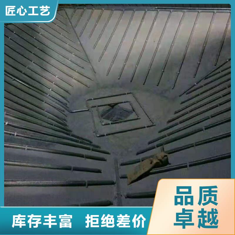 流化棒定做价格
