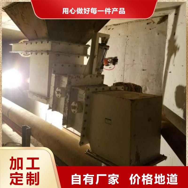 气化棒源头厂家价格优惠