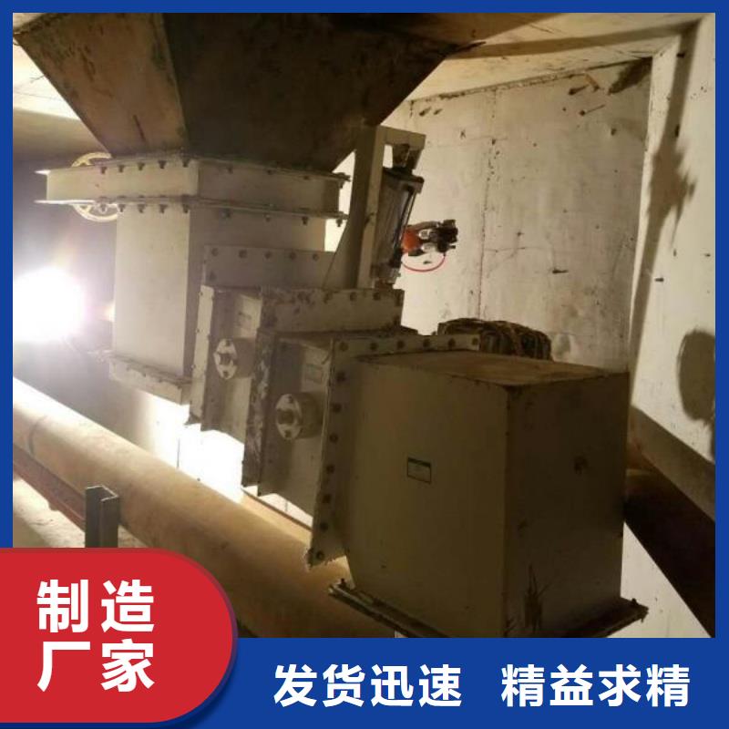 充气箱用心服务