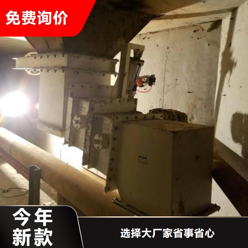 气化管 -诚信为本