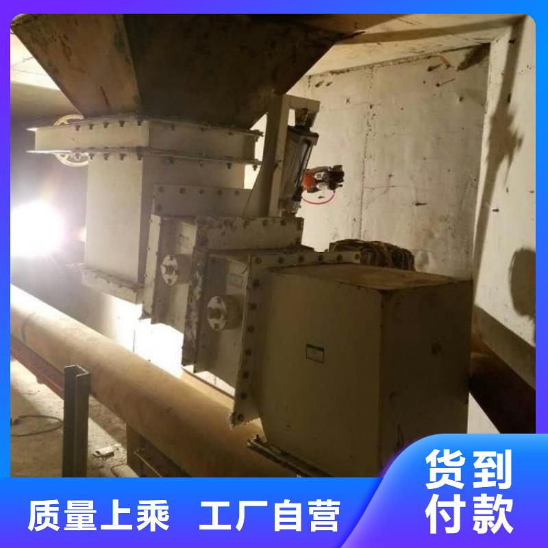 充气箱在线报价