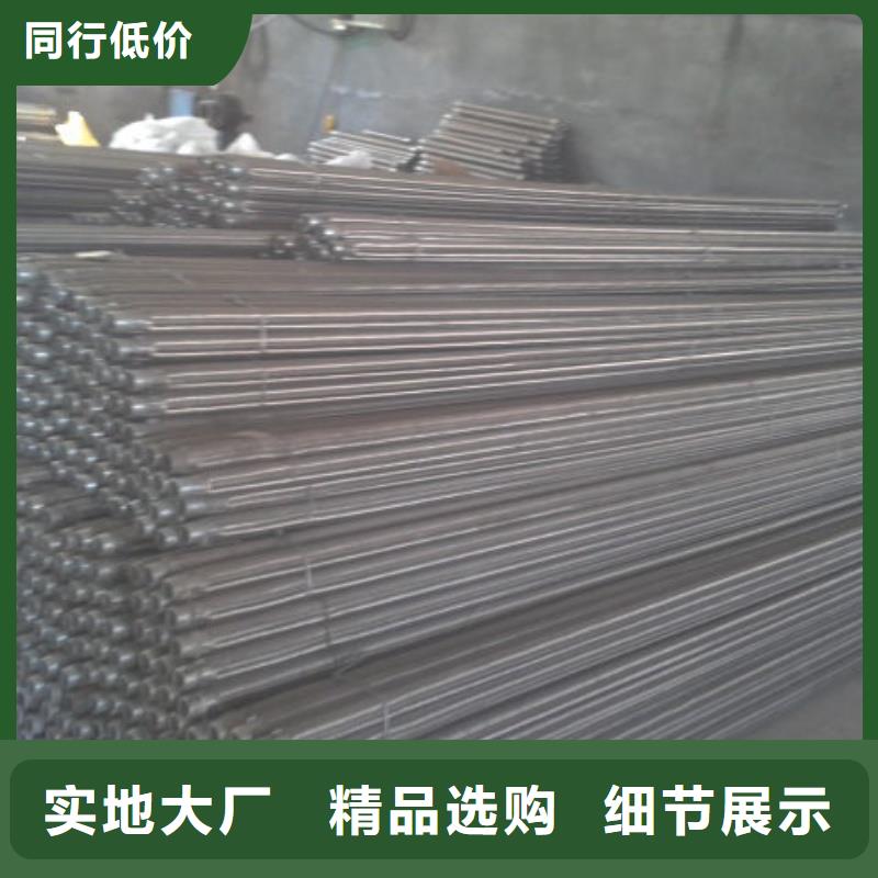 高质量流化棒供应商