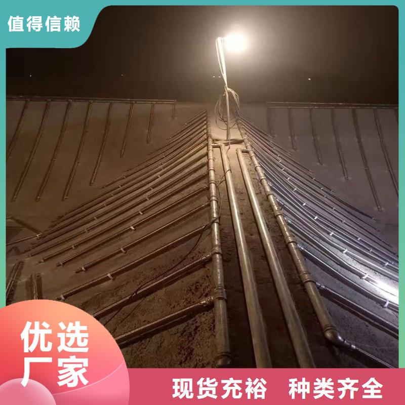 40流化棒实地厂家