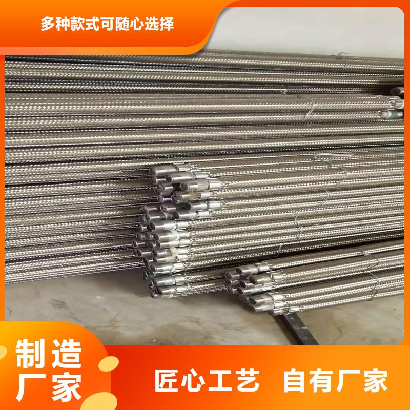 库存充足的40流化棒经销商