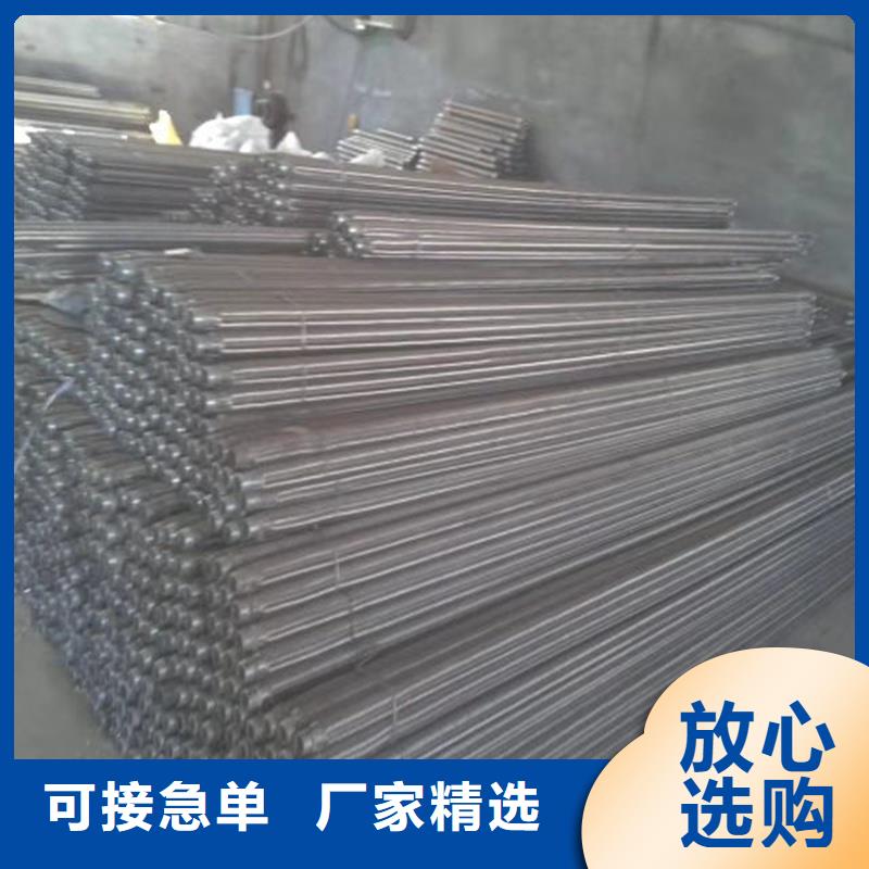 高质量流化棒供应商