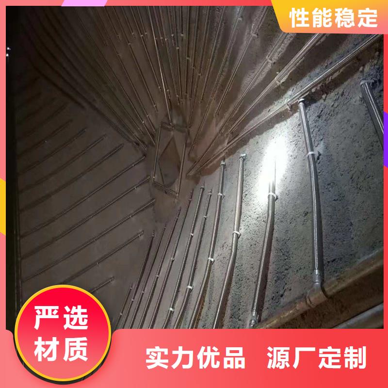 #气化板#-生产厂家