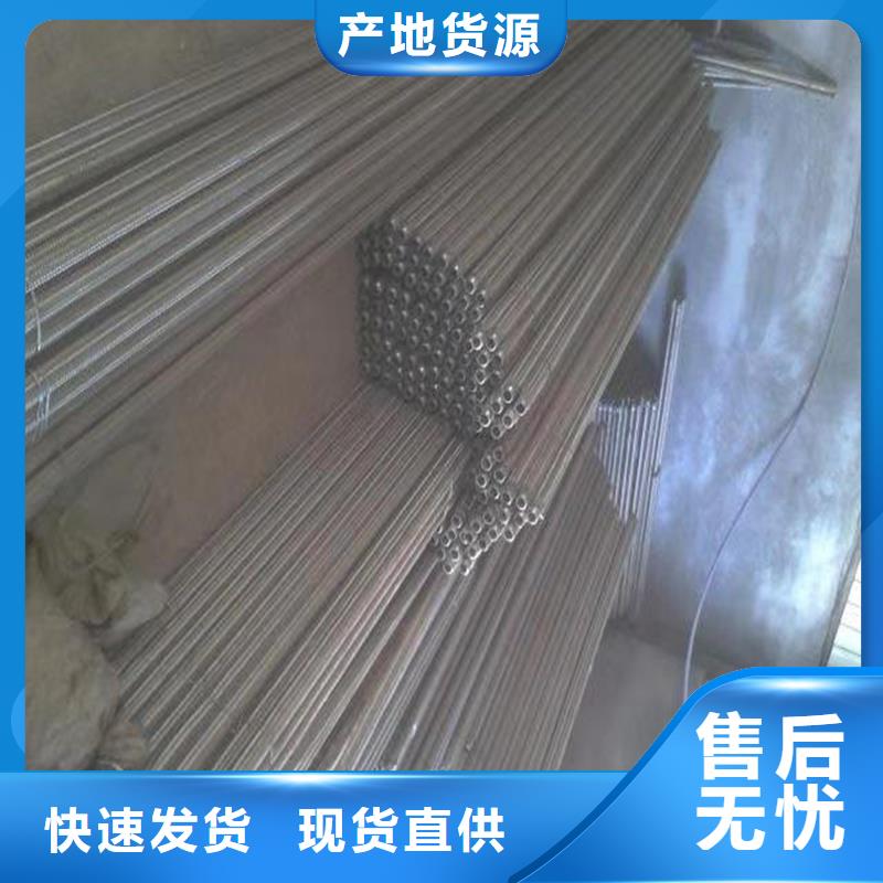 流化管批发零售-定做_正阳钢板仓建设工程有限公司