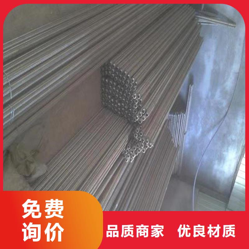 库存充足的气化板批发商