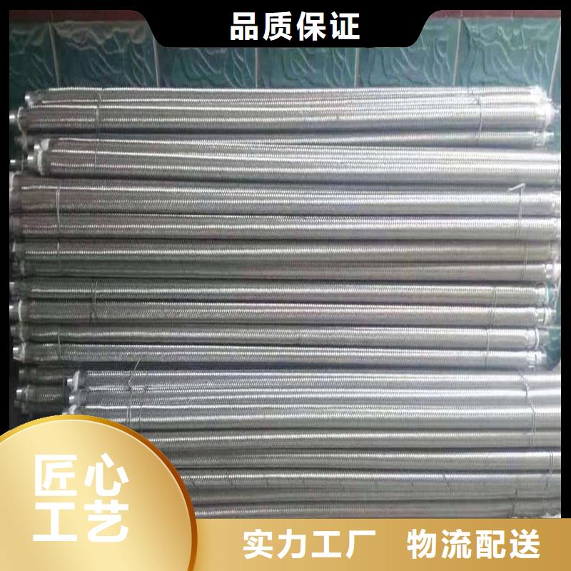 ##40流化棒源头厂家##有限集团