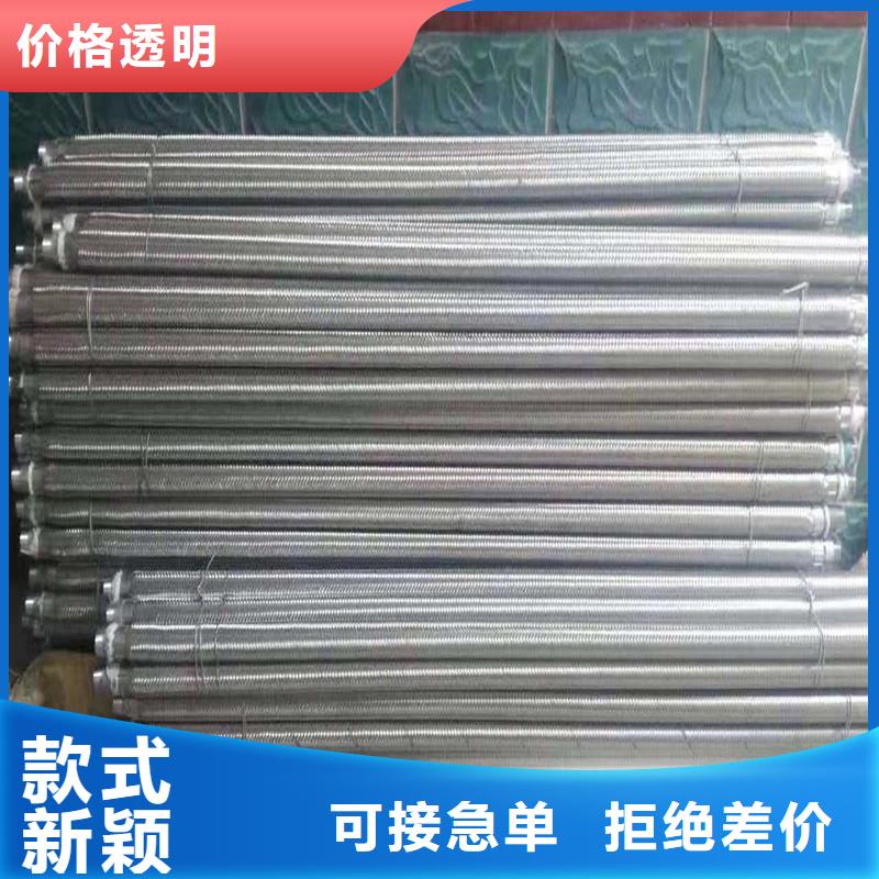 关于气化板的小知识