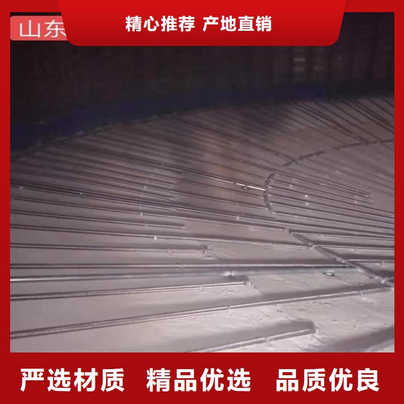 关于气化板的小知识