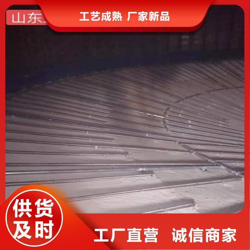 库存充足的气化板批发商