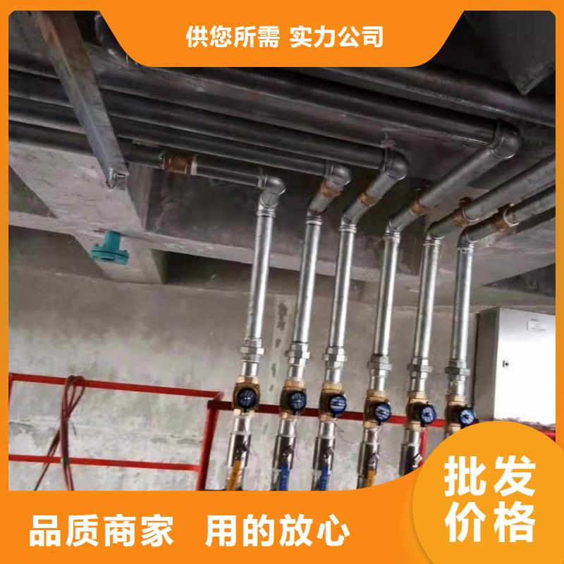 流化管施工队伍