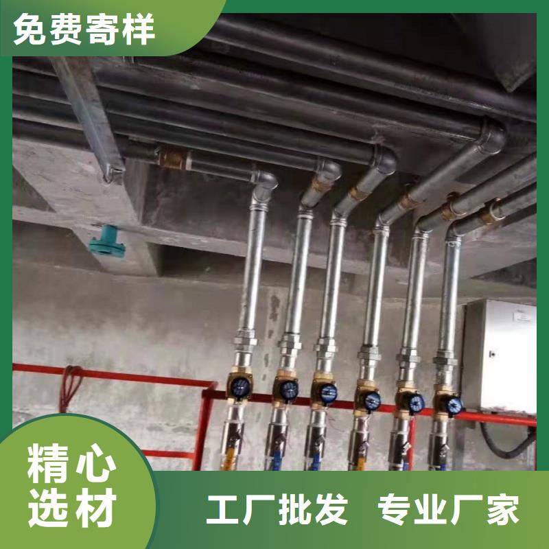 流化棒_价格优
