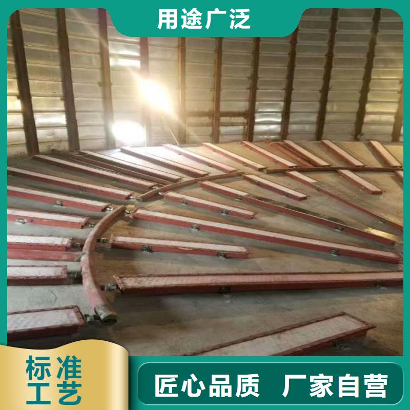 库存充足的气化板批发商