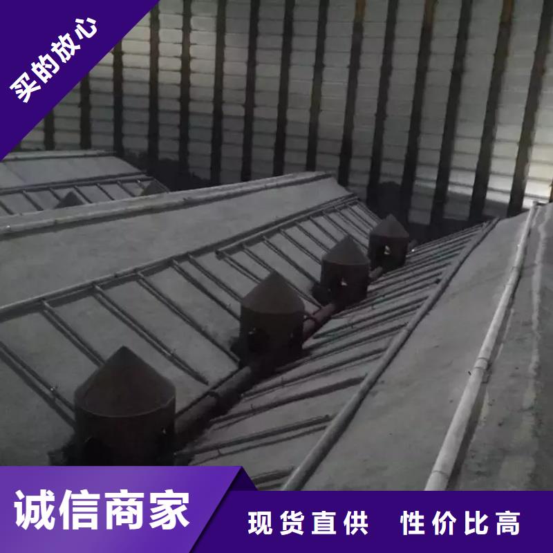 关于气化板的小知识