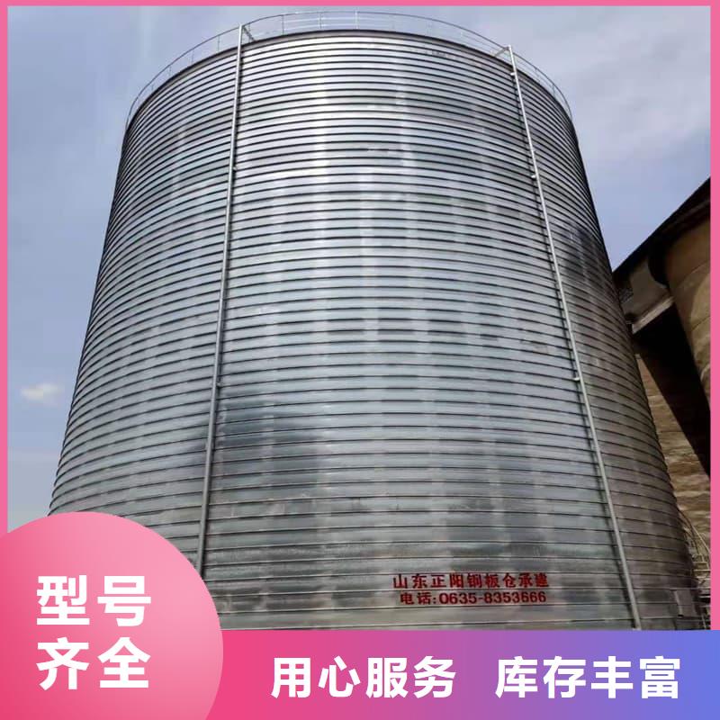 镀锌卷板仓实力过硬厂家