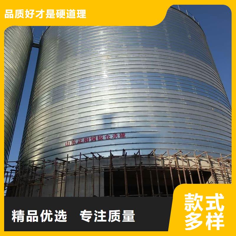 镀锌卷板仓省心省钱