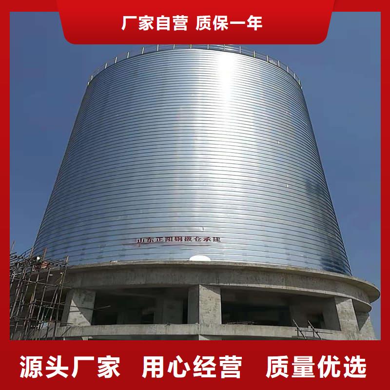 卷板仓、卷板仓厂家直销—薄利多销