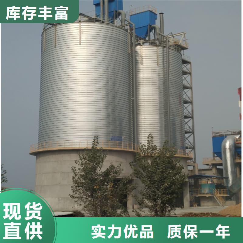 2025源头厂家#卷板仓#专业定制