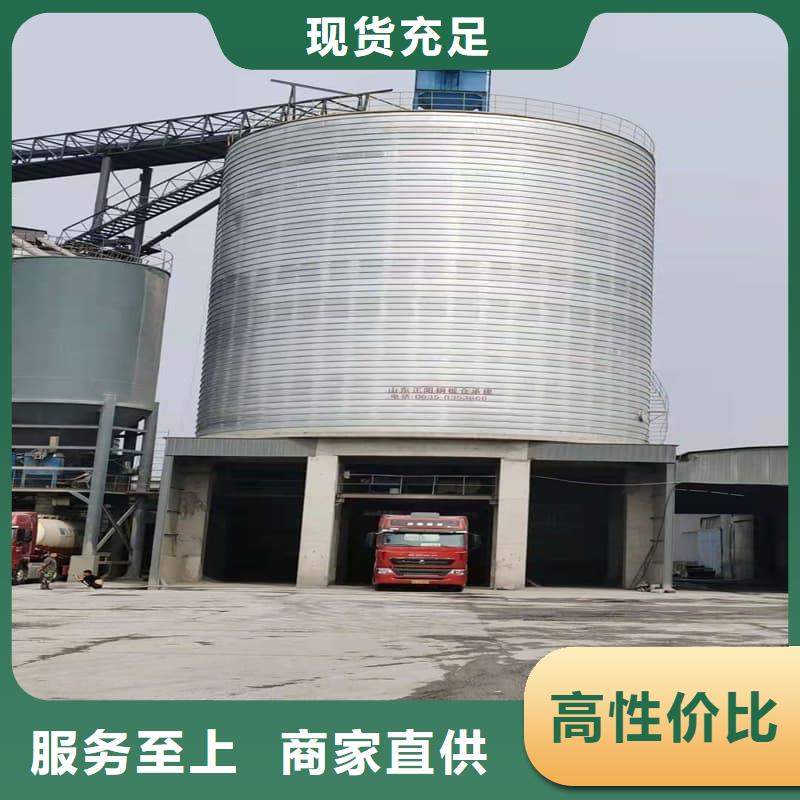 镀锌钢板库-镀锌钢板库质量好