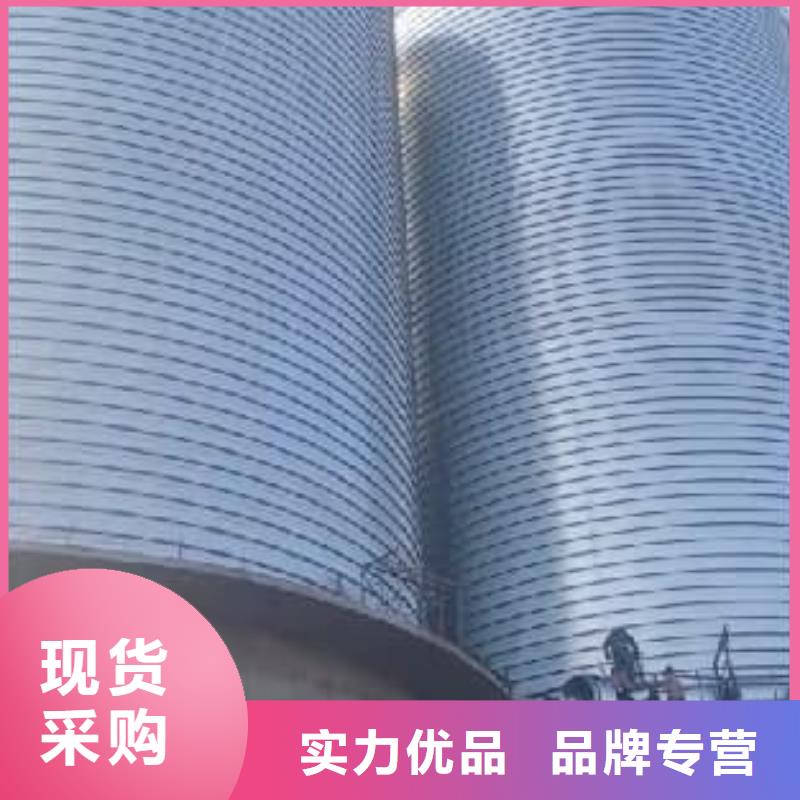 采购螺旋钢板仓【无中间商】