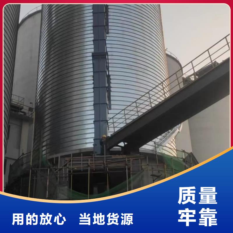 现货供应卷板仓_诚信企业