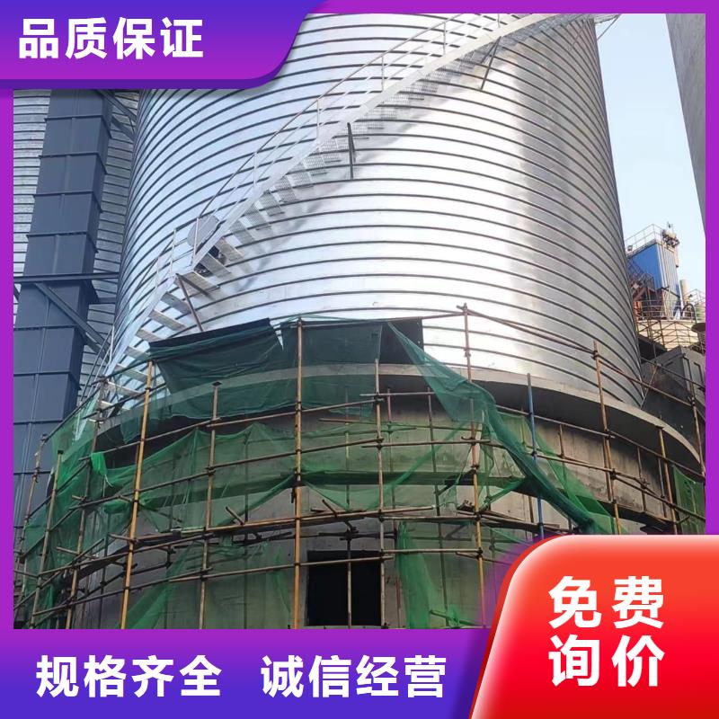 现货供应卷板仓_诚信企业