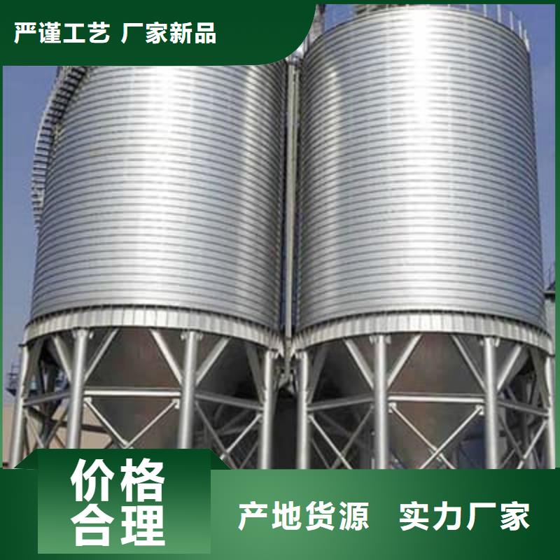 镀锌钢板库-镀锌钢板库质量好