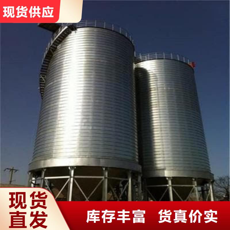 采购螺旋钢板仓【无中间商】