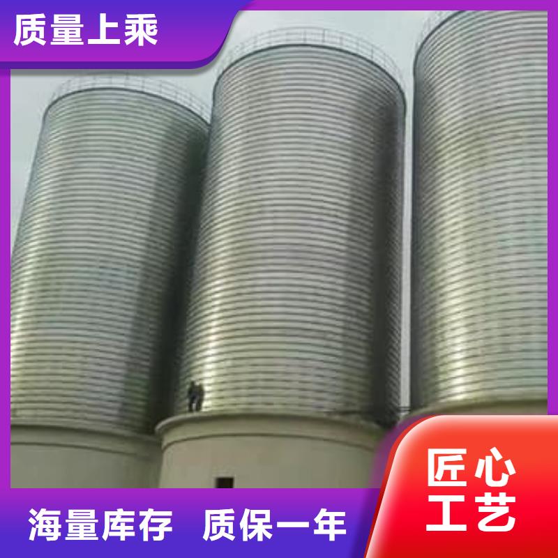 现货供应卷板仓_诚信企业