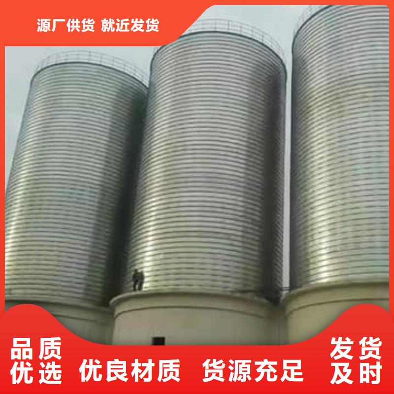 镀锌卷板仓-镀锌卷板仓货比三家