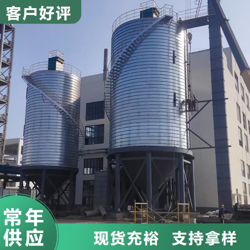 镀锌卷板仓实力过硬厂家