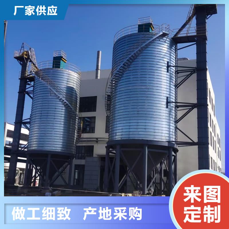 省心：螺旋钢板仓生产厂家