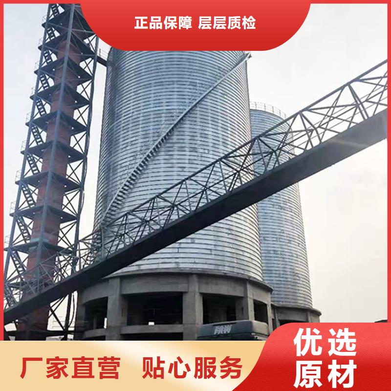 省心：螺旋钢板仓生产厂家