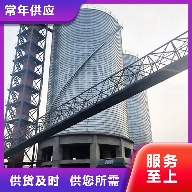 买螺旋钢板仓必看-价格低