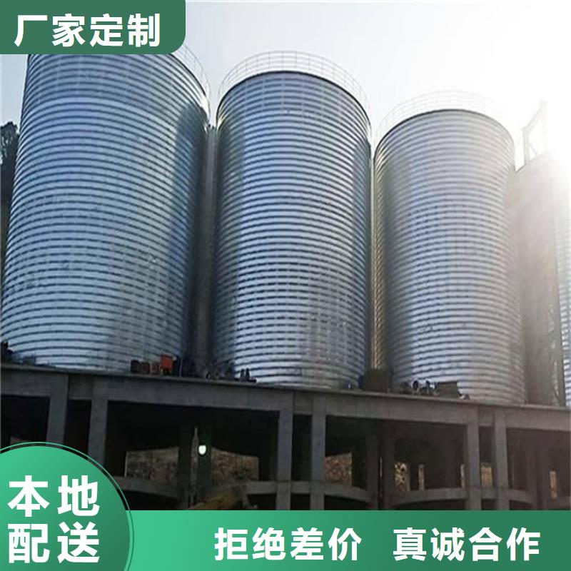 螺旋仓常年供货